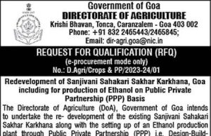 Finally tender for re-development of Sugar factory on Design-Build- Finance-Operate-Transfer basis