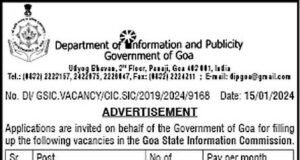Right to Information: Govt initiates process to appoint new Information Commissioners