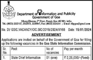 Right to Information: Govt initiates process to appoint new Information Commissioners