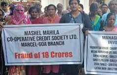 Rs 18 crore of 509 depositors held up in Mashel Mahila Co-operative Credit Society