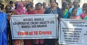 Rs 18 crore of 509 depositors held up in Mashel Mahila Co-operative Credit Society