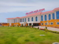83,000 persons treated at Ayurveda Hospital Pernem: CM