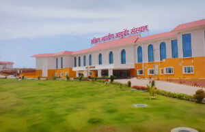 83,000 persons treated at Ayurveda Hospital Pernem: CM