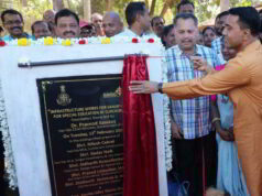 Rs 18 crore worth Sanjay Center for Special Education to be ready in Curchorem within one & half year