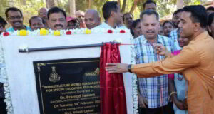 Rs 18 crore worth Sanjay Center for Special Education to be ready in Curchorem within one & half year