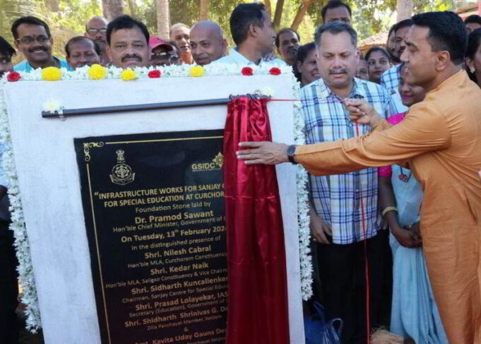 Rs 18 crore worth Sanjay Center for Special Education to be ready in Curchorem within one & half year