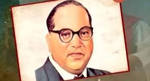 Babasaheb Ambedkar birth anniversary accorded State level function status