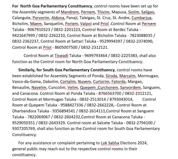 Control Rooms set for Lok Sabha Elections 2024
