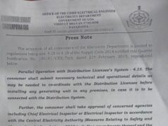 Consumers installing power generating devices without permission under electricity department scanner