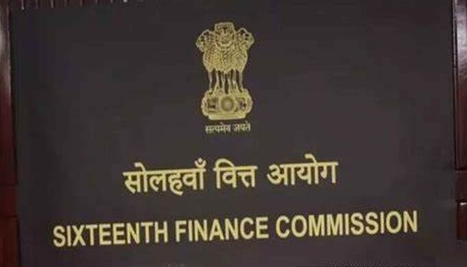 Goa govt invites inputs from public for placing before Sixteenth Finance Commission