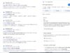Scammers plant online betting ads on Goa govt websites