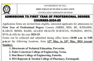 DTE invites applications for admission to Professional Degree Courses