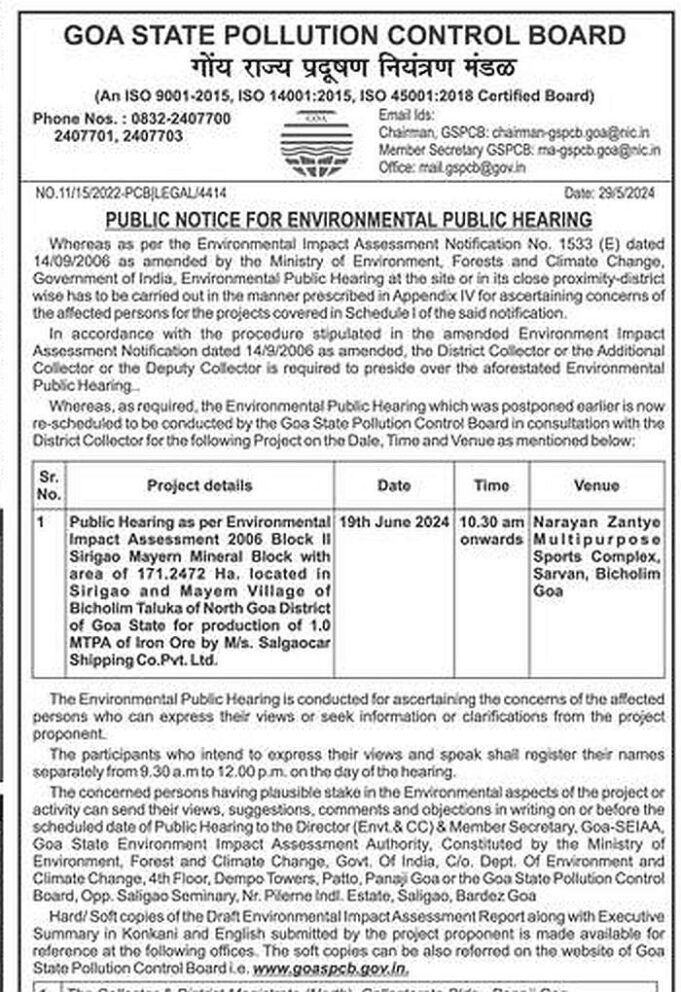 Public hearing for Sirigao-Mayem mining Block II scheduled on June 19 at Bicholim