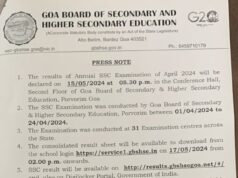 Goa Board to announce SSC exam results on May 15 at 5.30 pm