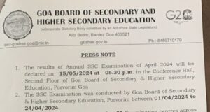 Goa Board to announce SSC exam results on May 15 at 5.30 pm