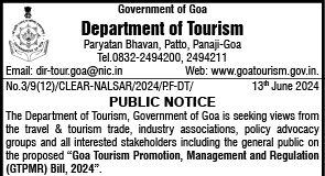 New legislation to regulate tourism sector on anvil; suggestions sought from stakeholders