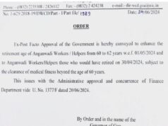 Retirement age of Anganwadi Workers and Helpers increased to 62 years