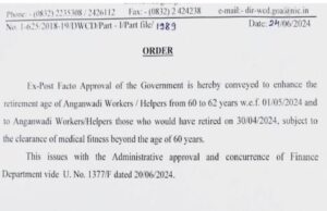 Retirement age of Anganwadi Workers and Helpers increased to 62 years