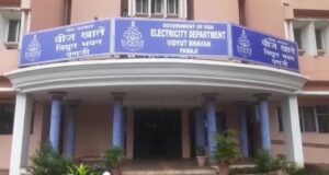 Goa govt will now have to compensate consumers for power outages