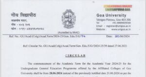 GU colleges to commence academic year from June 28