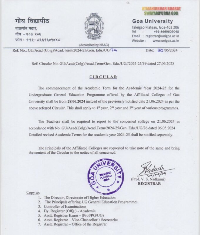 GU colleges to commence academic year from June 28