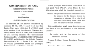 Govt to charge 100% additional licence and licence renewal fee to liquor shops within 100 meter radius of Educational Institutes & religious places