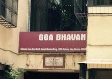 Goa Bhavan at Mumbai to be thrown open for Goans from Aug 8