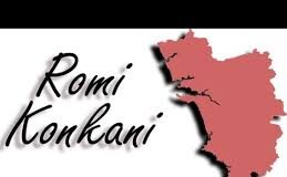 18 more Gramsabhas seek equal status to Romi Konkani