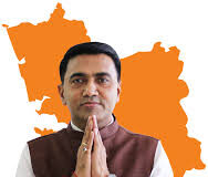 CM assures house of steps to secure UNESCO heritage tag for Tiatr