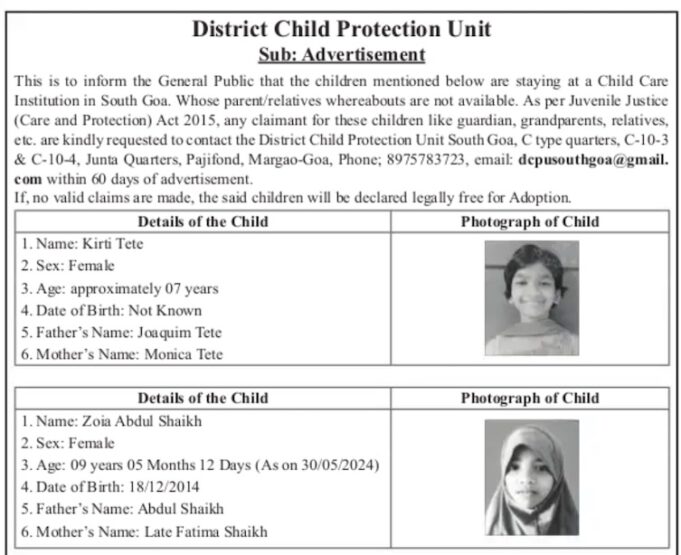 Child Protection Unit to declare 2 children free for adoption if family does not contact within 60 days