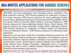 GKA announces schemes for Konkani enthusiasts
