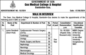 GMC to appoint 49 Junior Residents on contract basis