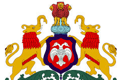 Karnataka govt looking for 10,000 sqr mtr land at Verna or Vasco for cultural hall