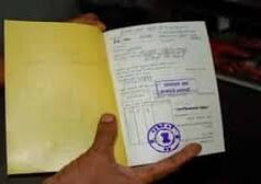 Distribution of ration quota extended to December 23 due to technical issues