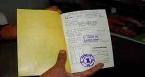 Distribution of ration quota extended to December 23 due to technical issues