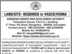 Karnataka govt to build cultural hall in 10,000 sqr mtr area at Verna or Vasco