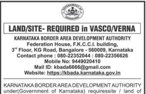 Karnataka govt to build cultural hall in 10,000 sqr mtr area at Verna or Vasco