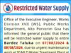 Restricted water supply to Bardez on Aug 7th & 8th