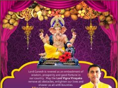 Goa Govt Wishes One & All Happy Ganesh Chaturthi