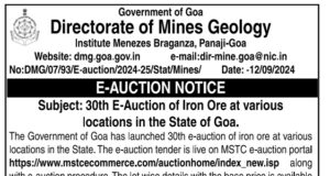 30th E-auction announced; 7.56 lakh Metric tonn extracted iron ore to be e-auctioned