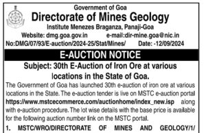 30th E-auction announced; 7.56 lakh Metric tonn extracted iron ore to be e-auctioned
