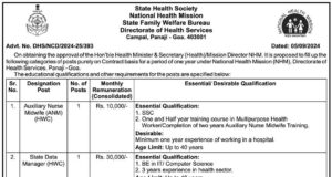 DHS announces 35 contract basis vacancies under National Health Mission