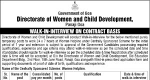 Women & Child Dept announces 24 posts to operate Women Helpline