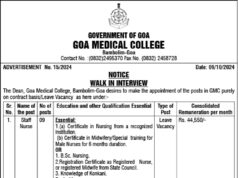 GMC announces 19 contract basis vacancies