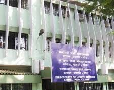 DHS invites tenders for exploration of 5 salt pans at Uddi, Goa Velha