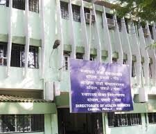DHS invites tenders for exploration of 5 salt pans at Uddi, Goa Velha