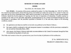 MHA notifies extension its dual citizenship probe by District Collectors order by 2 more years