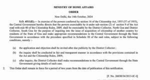 MHA notifies extension its dual citizenship probe by District Collectors order by 2 more years