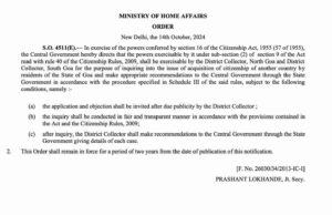 MHA notifies extension its dual citizenship probe by District Collectors order by 2 more years