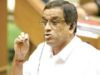 Tamnar project not for SEZ; implemented as per CEC recommendations as directed by SC: Sudin